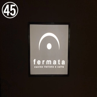 イタリア料理店 カフェレストラン fermata