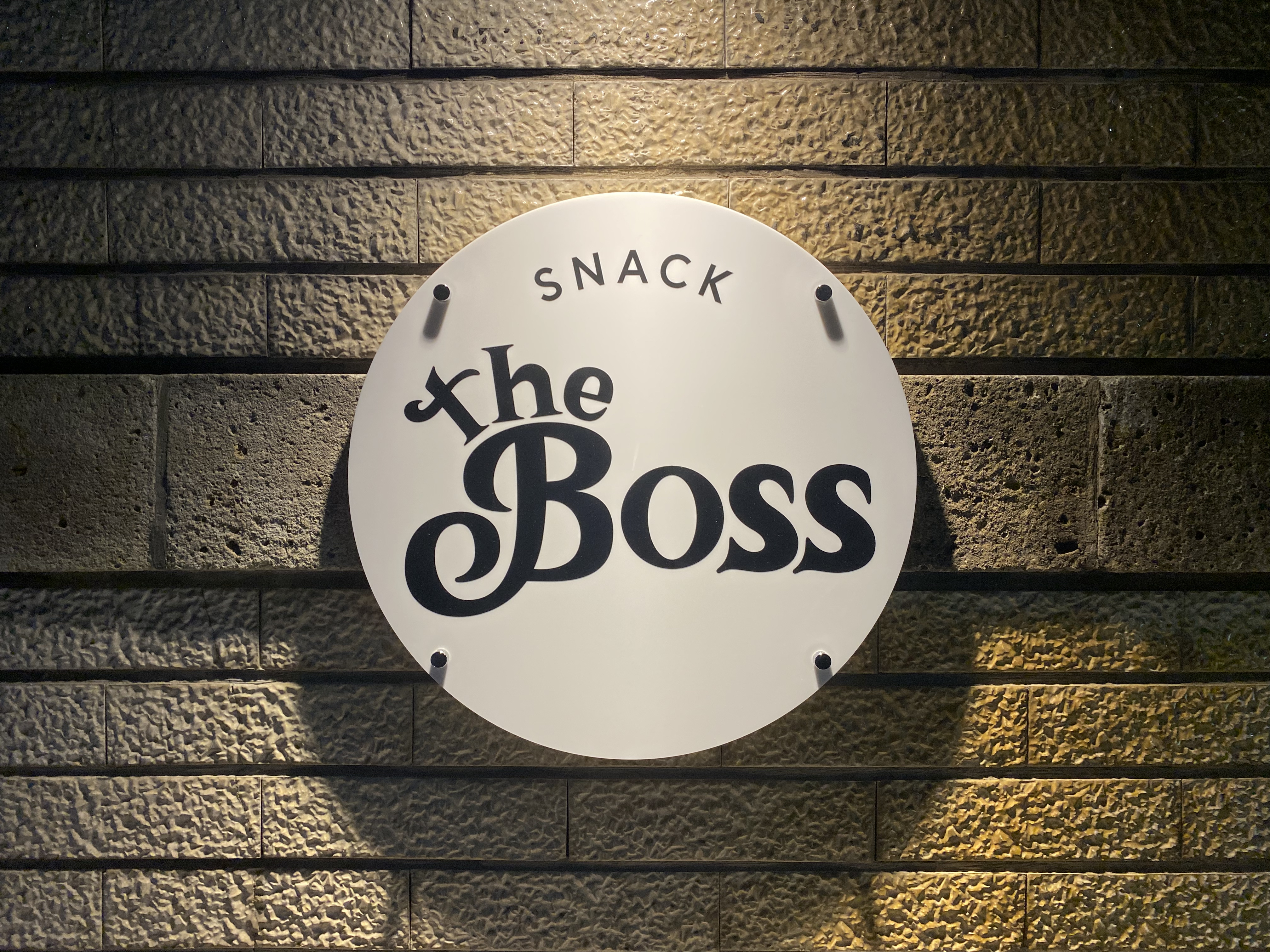 the Boss